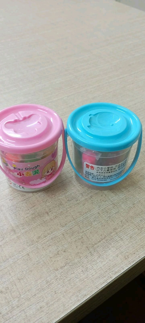 Bucket clay - 12 PCS AND ABOVE