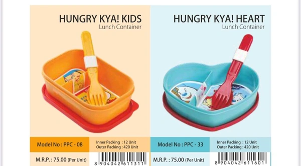 Hungry kids lunch box
- 12 PCS AND ABOVE