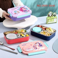 2659 LUNCH BOX - below 6 pcs