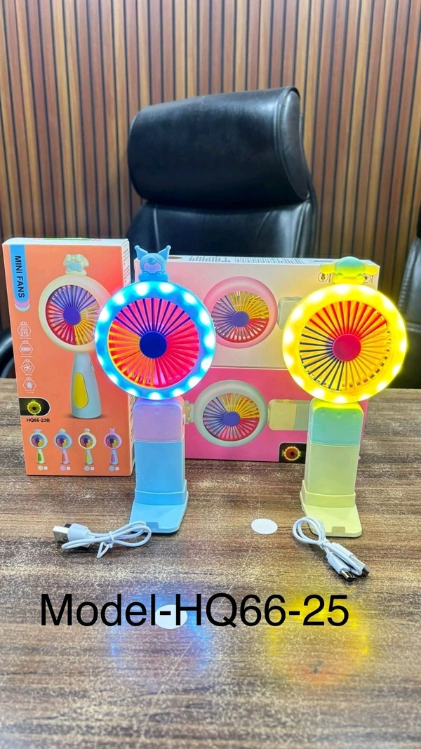 Round Full LED light hand fan HQ66-25
- below 6 pcs
