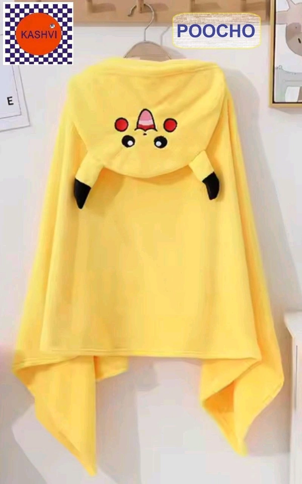Premium Baby Puchoo/Bathrobe
Very fine fabric (microfiber)( poly pack)
- below 6 pcs