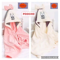 Premium Baby Puchoo/Bathrobe
Very fine fabric (microfiber)( poly pack)
- below 6 pcs