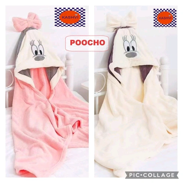 Premium Baby Puchoo/Bathrobe
Very fine fabric (microfiber)( poly pack)
- below 6 pcs