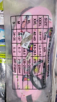 Swimming shoes - below 6 pcs