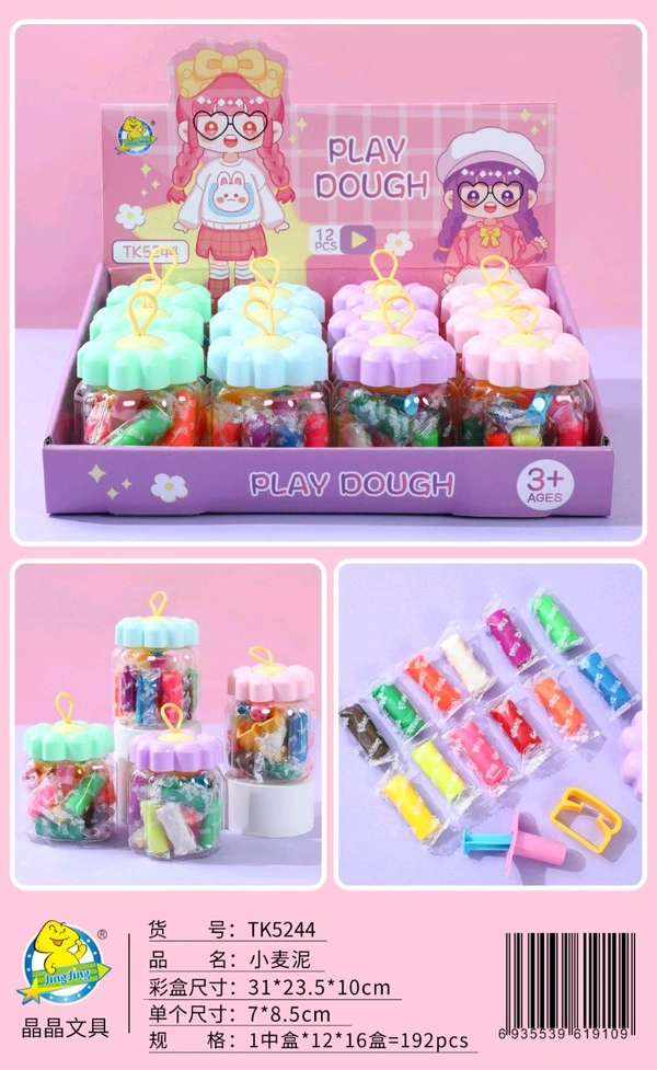 Clay TK5244 (12pc)box round - 12 pcs box and above