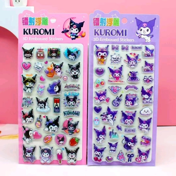 3D embossed sticker (Minimum 12 card) - 10 pcs pack