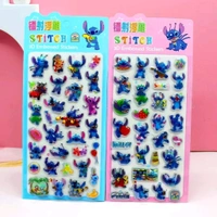 3D embossed sticker (Minimum 12 card) - 10 pcs pack