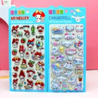 3D embossed sticker (Minimum 12 card) - 10 pcs pack