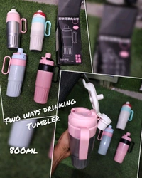 GM701 DOUBLE DRINK SIPPER - 6 pcs and above