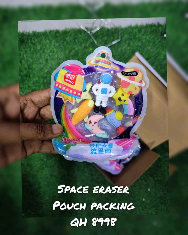 Space Pouch eraser 8998 - 12 pcs and above
