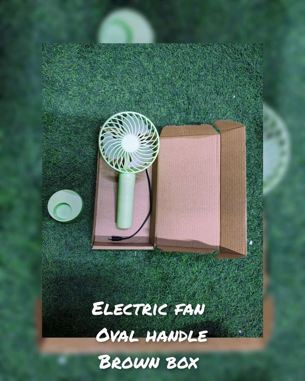 Oval handle electric fan brown box - 6 pcs and above