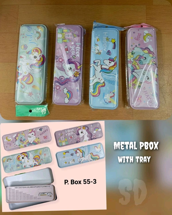 METAL PENCIL BOX WITH TRAY