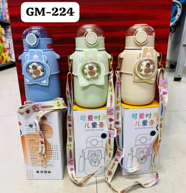 GM 224 bottle