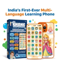 Kids EduPhone Multi-10 Language Toy Phone
- below 6 pcs