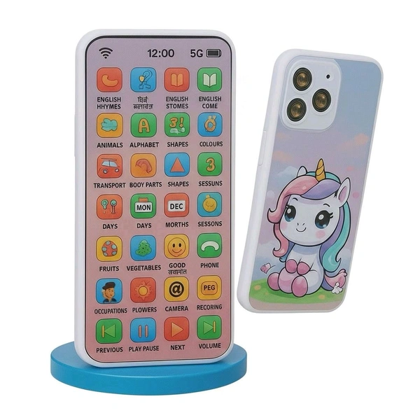 Educational smart Phone Toy 2 language hindi & English