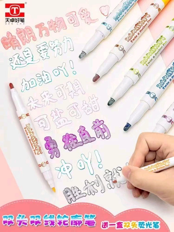 Dual sided outline pen (6 pen + 12 colours)