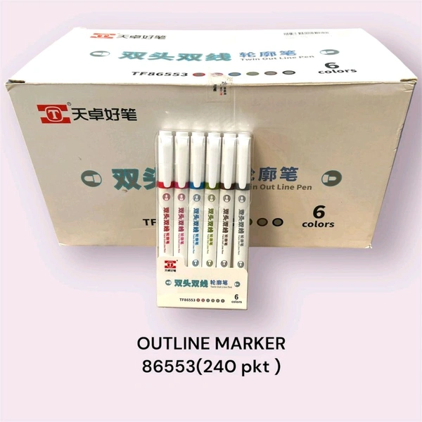 Dual sided outline pen (6 pen + 12 colours)