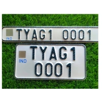 Bike IND Number Plate - BIKE, Only Back Side