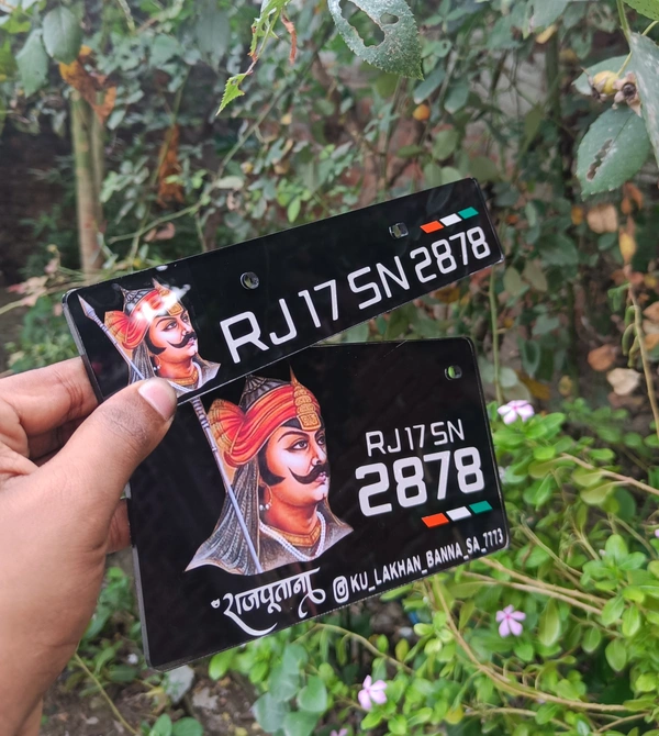 Mharana Pratap ( Rajpoot ) Number Plate - Only Back