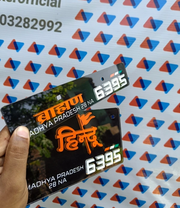 Hindi 3d Radium Number Plate ( Black ) - Car, Back