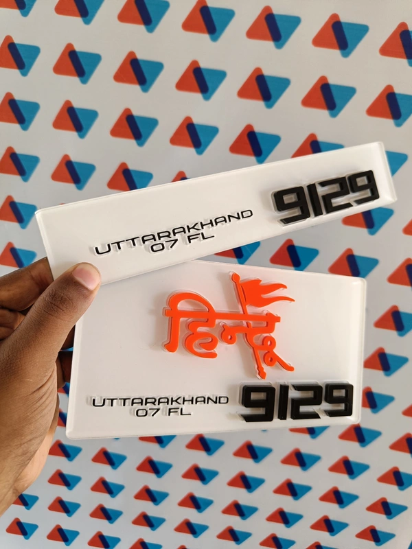 3D Stylish Letter Hindu Number Plate ( White ) 