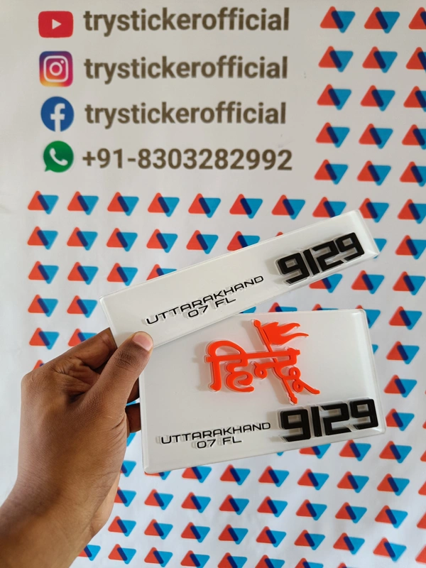 3D Stylish Letter Hindu Number Plate ( White ) - bike, front + Back