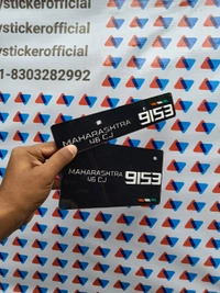 Premium Black Finish Number Plate - Bike, Front + Back