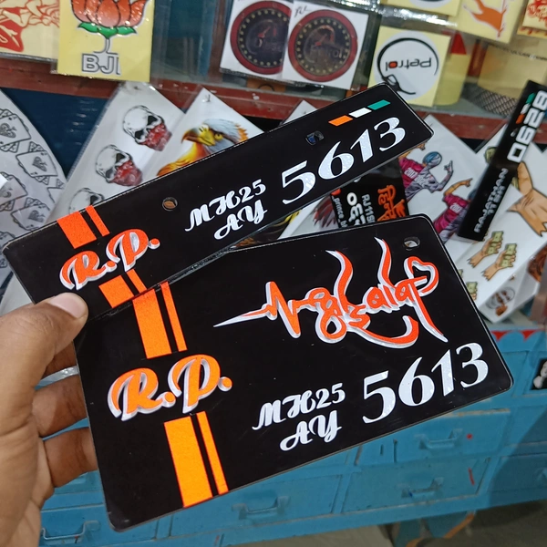 Radium 3d Fancy Number Plate - Bike, front + Back