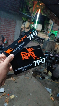 3d Black hindu number Plate ( 3d Letter ) - Bike, Front + Back