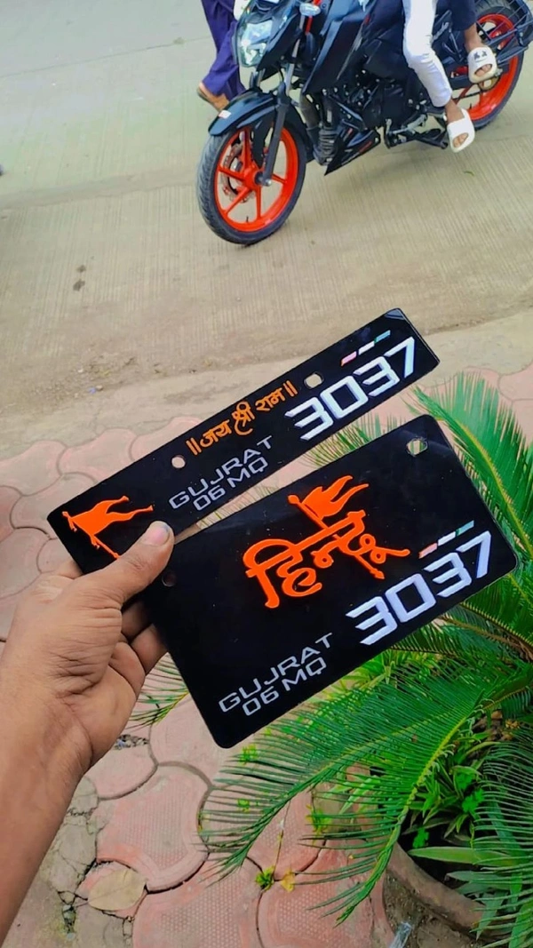 3d Hindu Stylish Number Plate ( 3d Letter ) - Bike, Front + Back