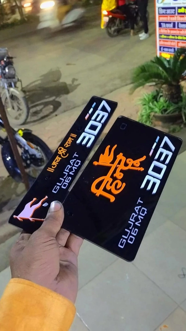 3d Hindu Stylish Number Plate ( 3d Letter ) - Bike, Front + Back
