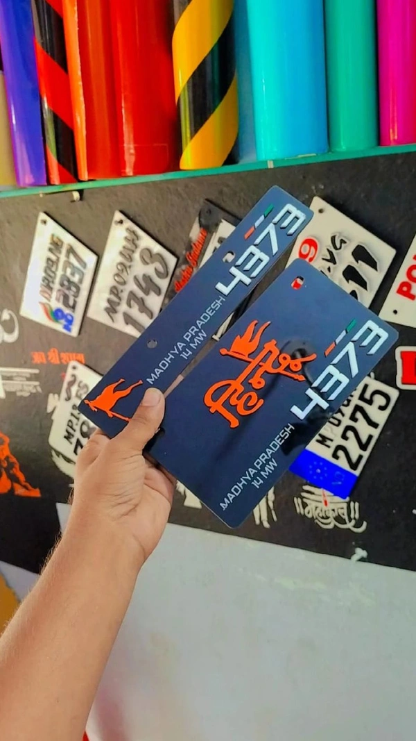 3d Hindu Stylish Number Plate ( 3d Letter ) - Bike, Front + Back