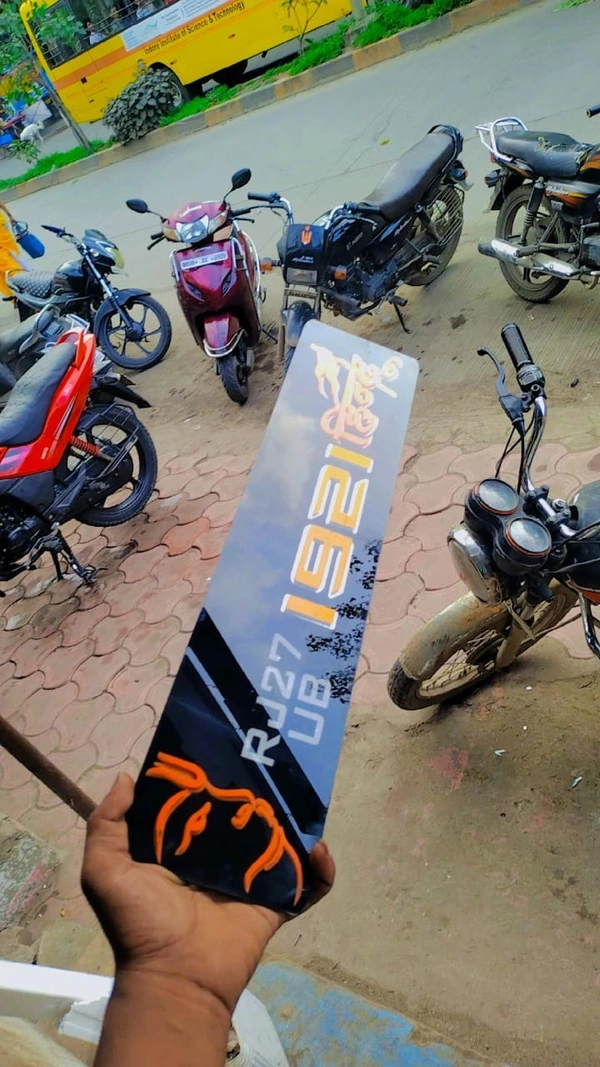 Hanuman Ji | Hindu Radium 3d Plate ( 3d Radium ) - Bike, Front