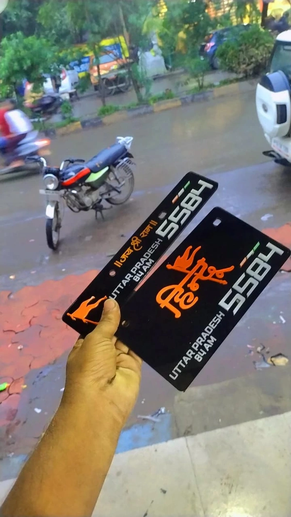 3d Hindu Stylish Number Plate ( 3d Letter ! ) - Bike, Front + Back