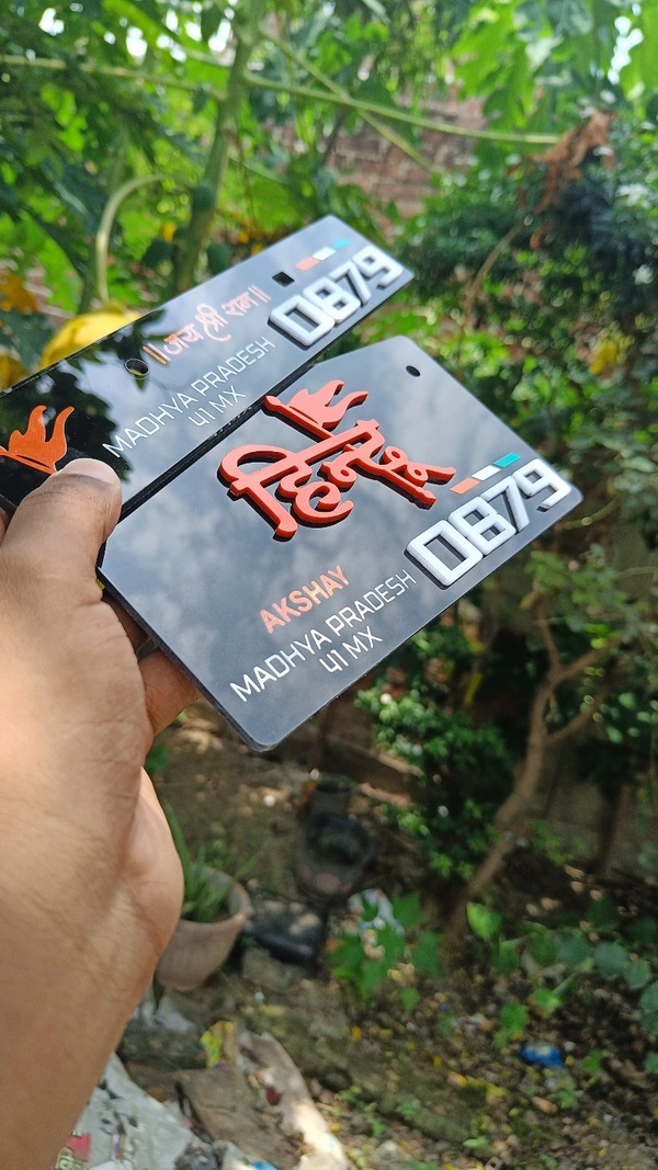 3d Hindu Stylish Number Plate ( 3d Letter ! ) - Car, Front + Back