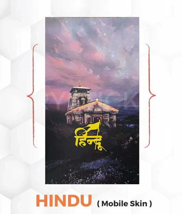 KedarNath Mobile Skin ( Premium Mobile Skins ) - 4 Piece