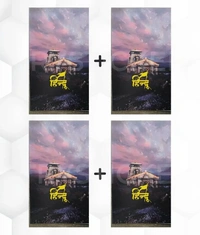 KedarNath Mobile Skin ( Premium Mobile Skins ) - 4 Piece
