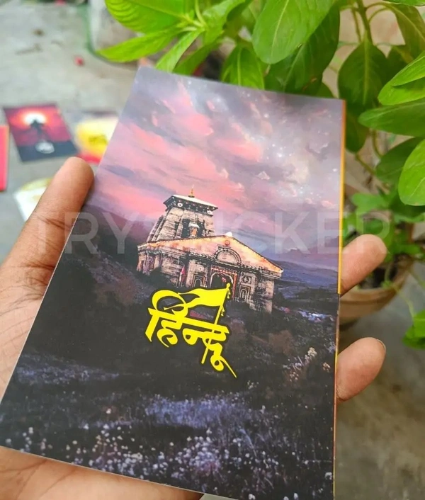 KedarNath Mobile Skin ( Premium Mobile Skins ) - 4 Piece