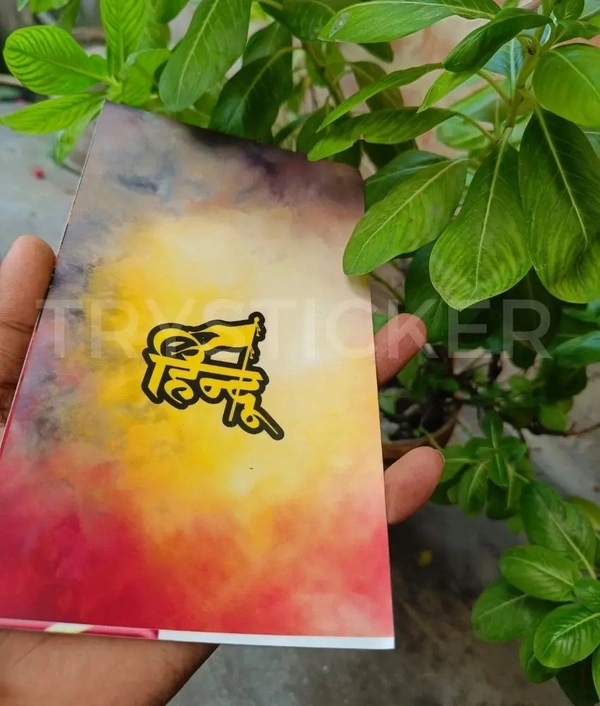 Hindu Mobile Skin ( Premium Mobile Skins ) - 1 Piece