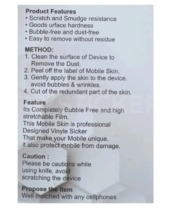HINDU Mobile Skin ( Premium Mobile Skins ) - 1 Piece