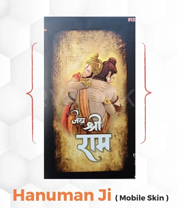 Hanuman Ji 3d Mobile Skin ( Premium Mobile Skins ) - 4 Piece