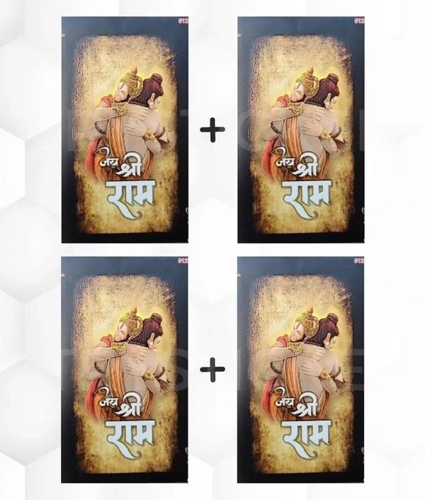 Hanuman Ji 3d Mobile Skin ( Premium Mobile Skins ) - 4 Piece