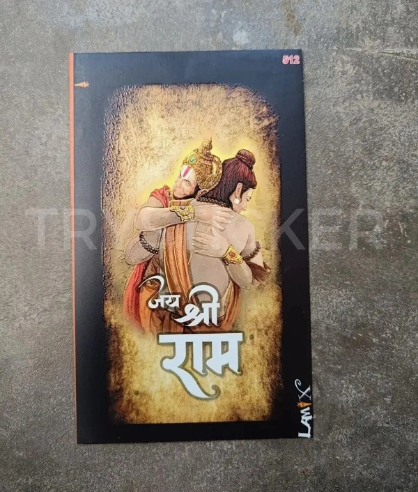 Hanuman Ji 3d Mobile Skin ( Premium Mobile Skins ) - 4 Piece