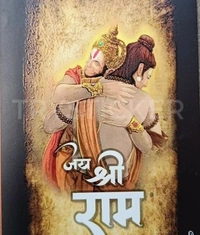 Hanuman Ji 3d Mobile Skin ( Premium Mobile Skins ) - 4 Piece