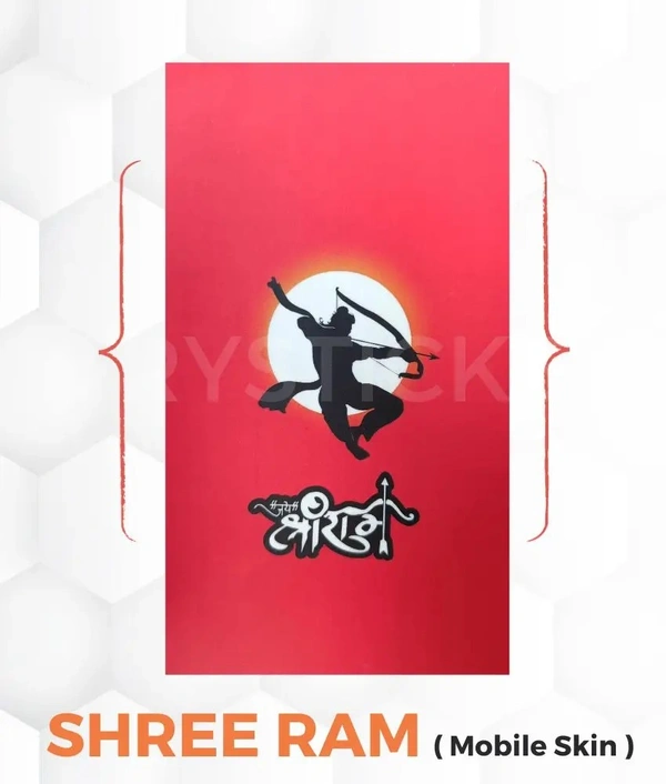 Shree Ram Mobile Skin ( Premium Mobile Skins ) - 1 Piece