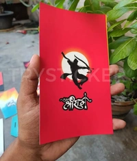 Shree Ram Mobile Skin ( Premium Mobile Skins ) - 1 Piece
