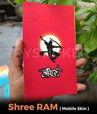 Shree Ram Mobile Skin ( Premium Mobile Skins ) - 1 Piece