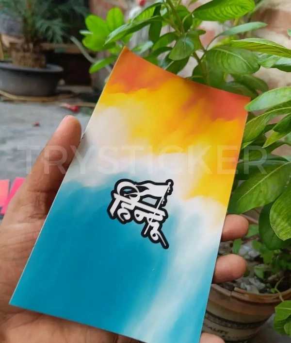 Hindu Mobile Skin ( Premium Mobile Skins ) - 1 Piece