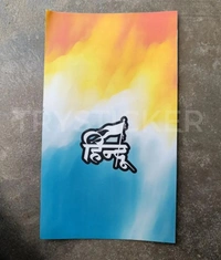 Hindu Mobile Skin ( Premium Mobile Skins ) - 1 Piece