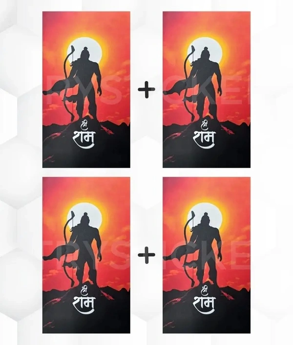 Jai Shree Ram Mobile Skin ( Premium Mobile Skins ) - 1 Piece